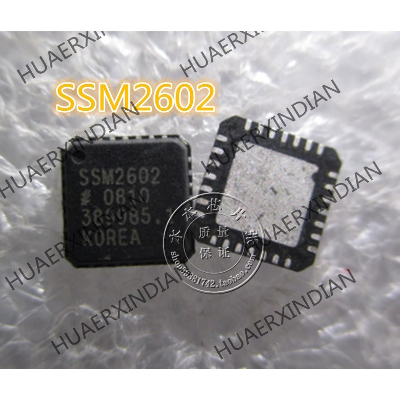 Terbaru SSM2602CPZ-REEL7 SSM2602 QFN 5kualitas Tinggi 新Pjg