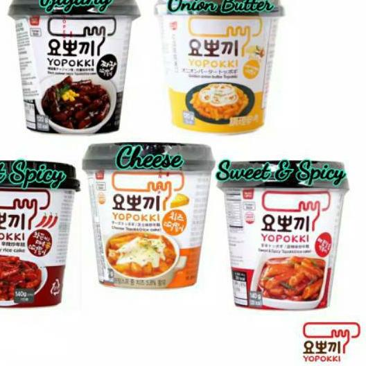 

COD✔️[Logo HALAL - CUP] Young Poong Yopokki - Topokki - Tteokbokki - TokPoki|SQ5