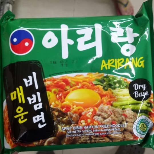 

TERLARIS Mie Korea Arirang Noodle HALAL - Bibim 2/23