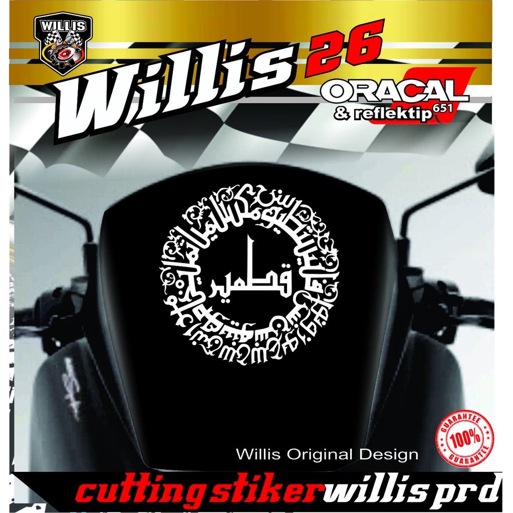 Stiker Qitmir Kaligrafi Ashabul Kahfi Windshield Motor Nmax Pcx 160