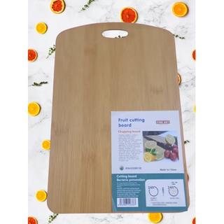 PAPAN TALENAN KAYU BAMBU / BAMBOO CUTTING BOARD [JY]