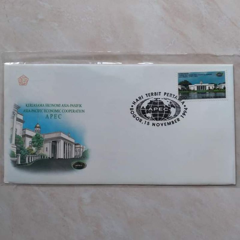 

Prangko Filateli Sàmpul SHP Seri APÈC 1994