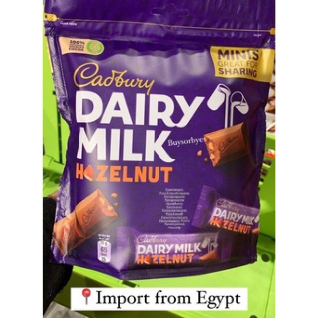 

Cadbury Dairy Milk Hazelnut Snack Egypt