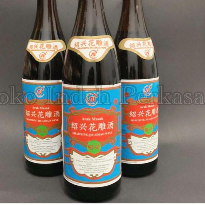 

Termurah dan terbaik ARAK MASAK SHAOXING RICE WINE 640ML / ARAK MASAK SHAO XING / SU ARAK MASAK / SU BRAND !