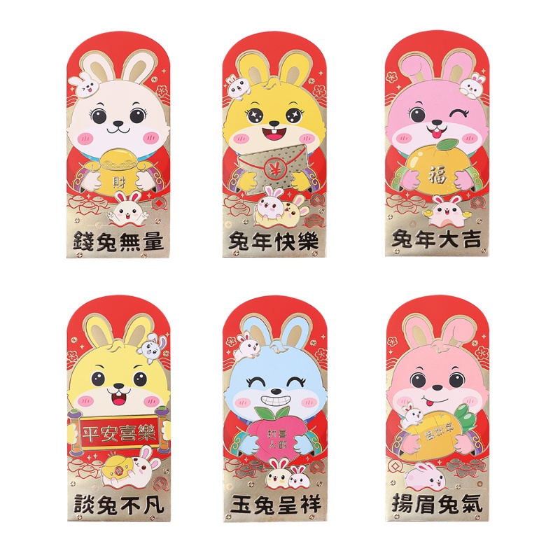 6pcs / Set Amplop Angpao Tahun Baru Cina / Imlek Motif Kelinci Warna Merah 2023
