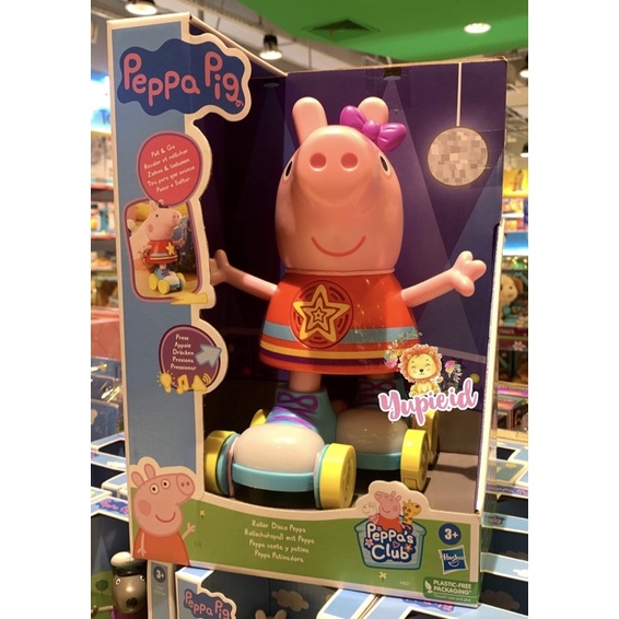 Peppa Pig Roller Disco Peppa Toy With Pull-and-Go Action;, 52% OFF