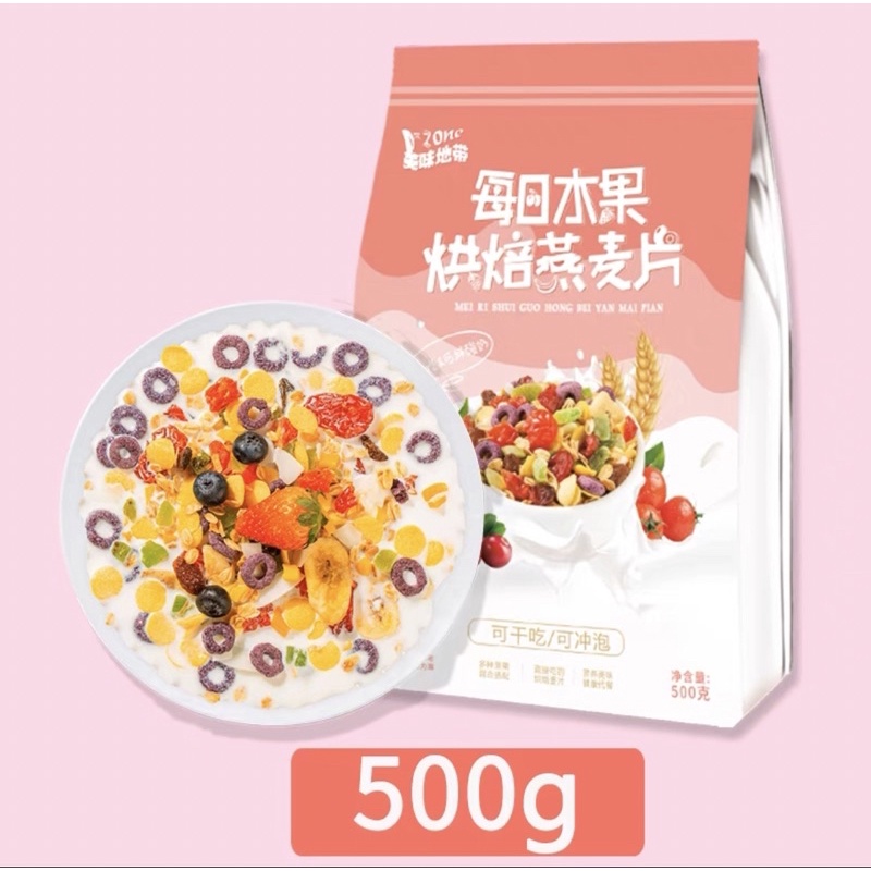 

美味地带燕麦片 MEIWEIDIDAI OATMEAL 500gr