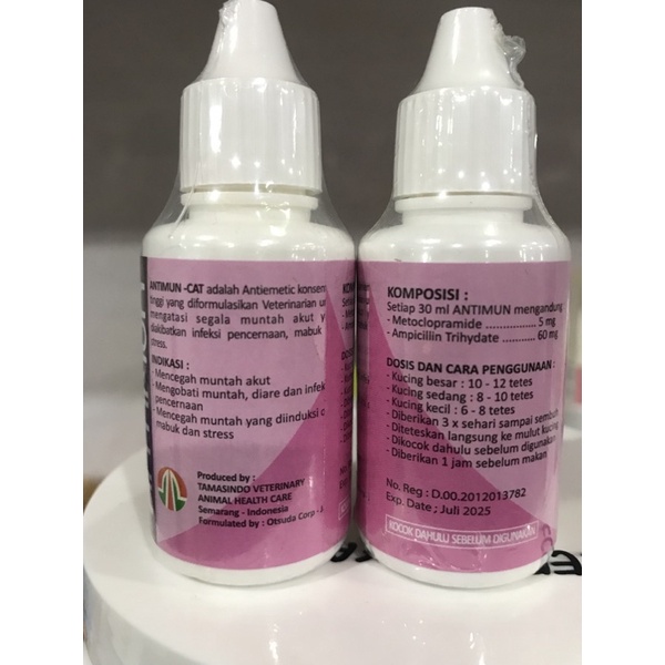 Antimun 30ml Antiemetic Anti muntah Vommiting For Cat