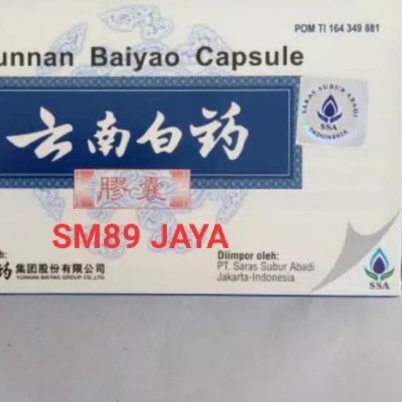yunnan baiyao capsule - yunan baiyao capsule