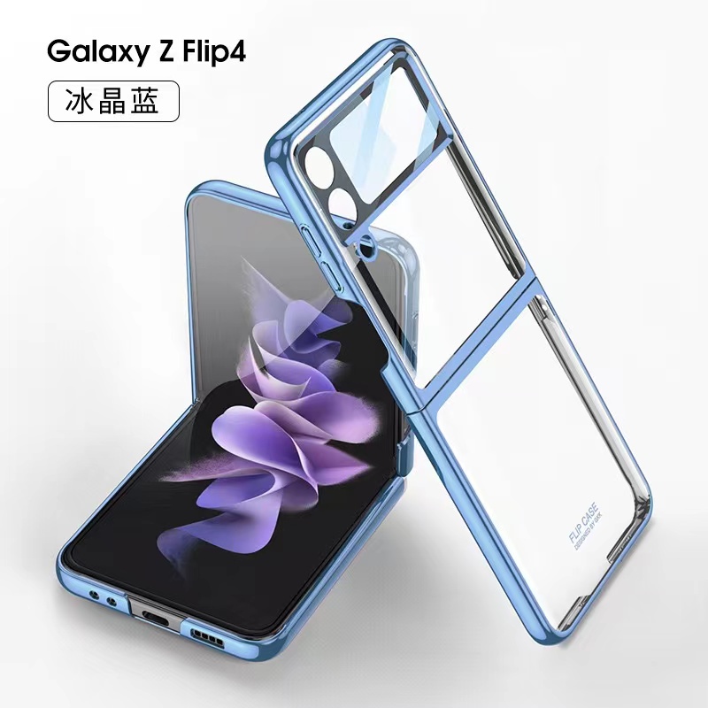 CASE SAMSUNG GALAXY Z FLIP 4 5G FLIP 3 LUXURY PLATING FRAME