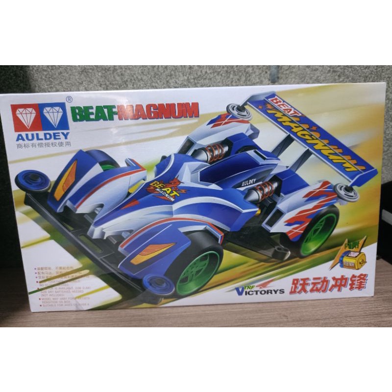 TAMIYA AULDEY BEAT MAGNUM