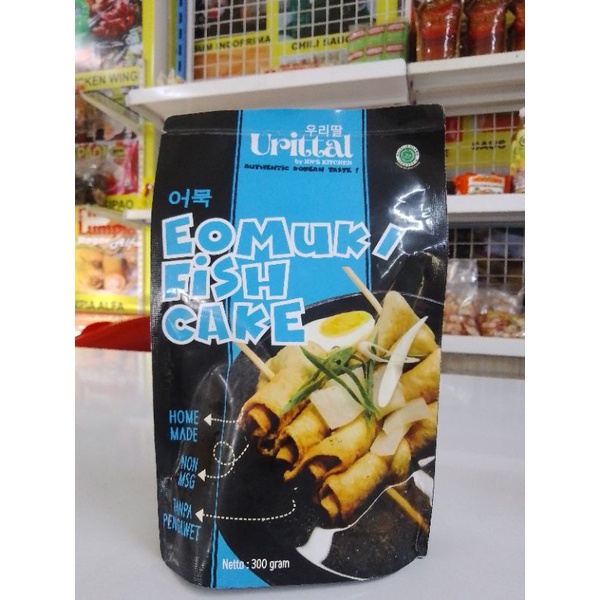 

Urillar Eomuki Fish Cake 300g Bogor Frozen