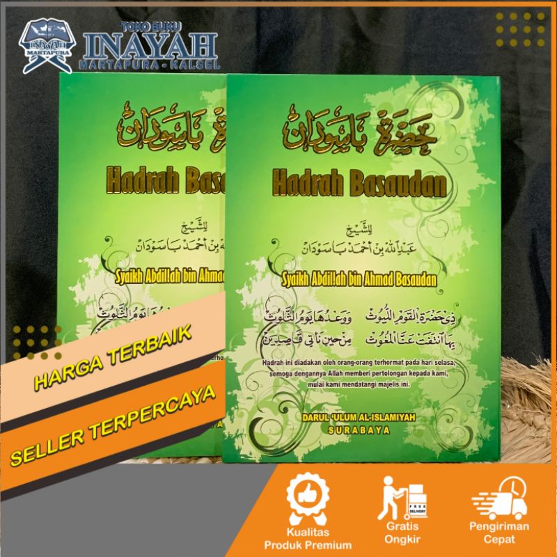 Buku Hadrah Basaudan / Hadroh Basaudan / Hadroh Lengkap