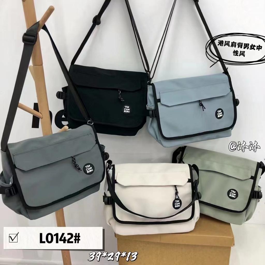 7.7   TERMURAH TAS IMPORT/TAS SELEMPANG cewe/cowok  #Shopeehaul