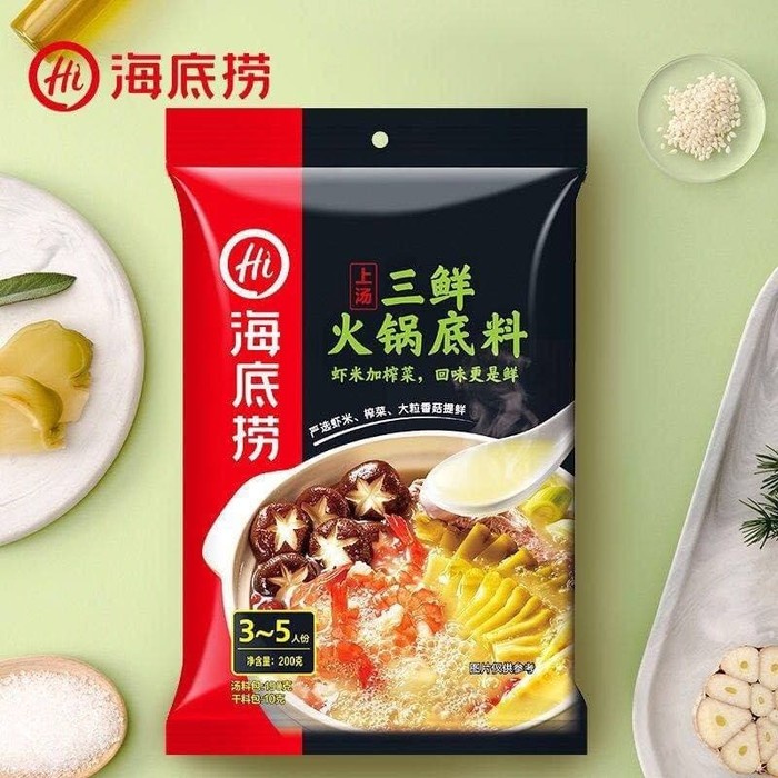 

Haidilao Shrimp Soup Hotpot Seasoning 200g 海底捞上汤三鲜火锅底料/Tomato Flavour Hot Pot Base 200g 海底捞番茄火锅底料