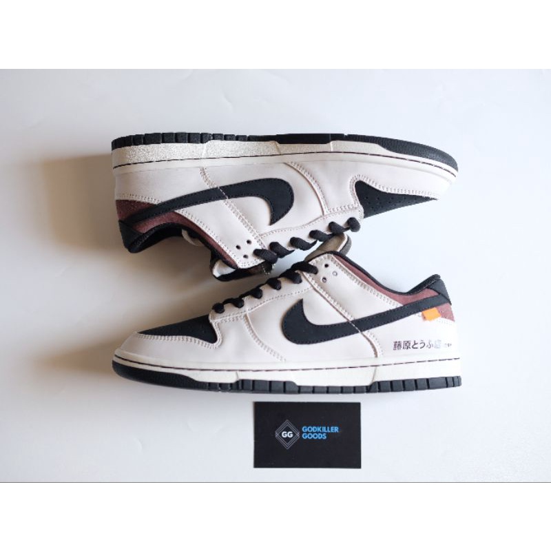 NoBrainer x Nike Dunk Low AE86 Initial D Fujiwara Tofu Shop Custom