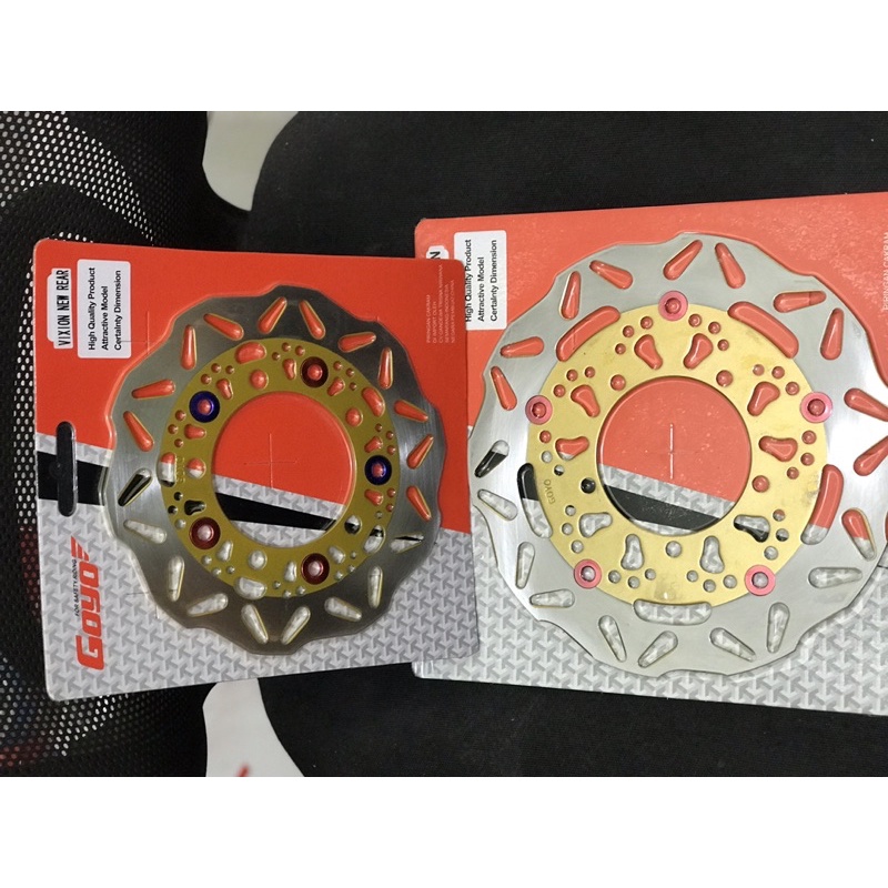 piringan cakram variasi depan belakang Vixion new/vixion old 1 set