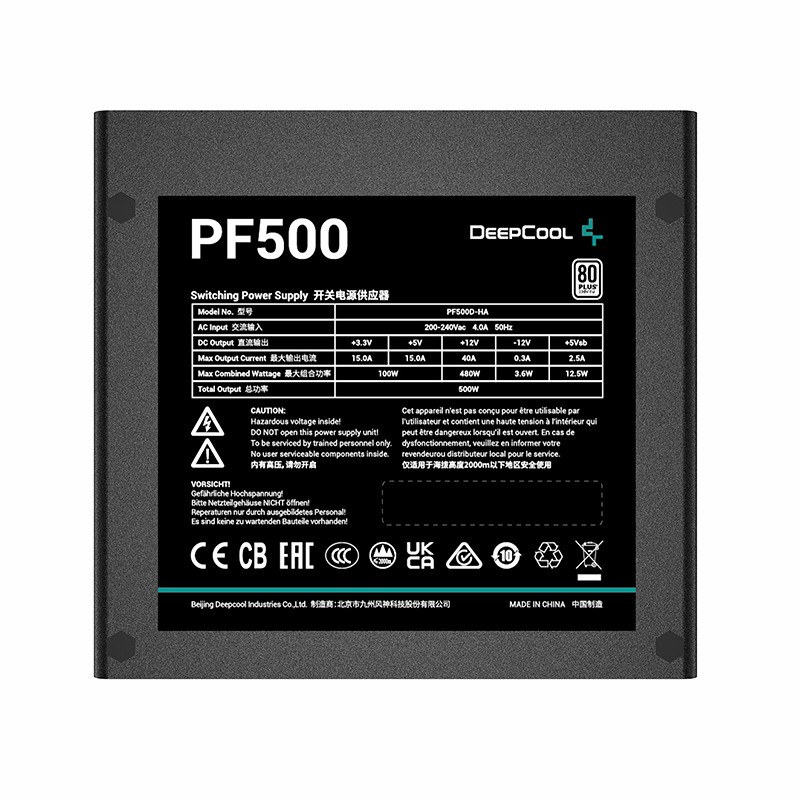 PSU DEEPCOOL PF500 | 500W 80+ Flat Cable