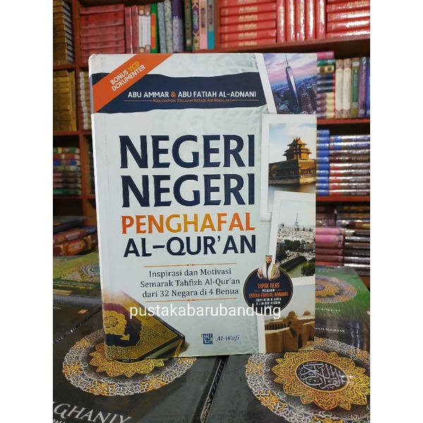 Jual [original] Buku Negeri Negeri Penghafal Al Quran Inspirasi Dan