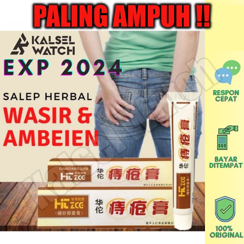 Huatuo Zhichuang Gao 100% ORIGINAL Obat Oles Luar Cream Krim Salep Wasir Ambien AMPUH AMAN TANPA EFEK SAMPING Krem Ambeyen Ambeien Ambian Hemorrhoids Salap Herbal Cina Asli Ambeien Sembelit Diare Akut Diktamani Dictamini Washir China OC18