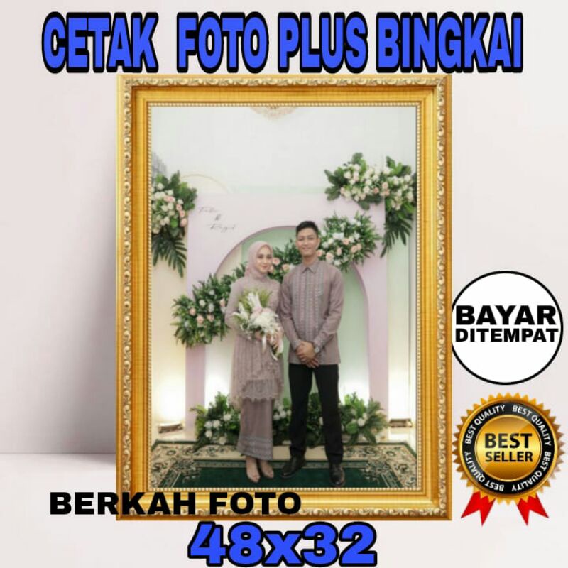 Cetak foto plus Bingkai MDF ukuran (48x32)