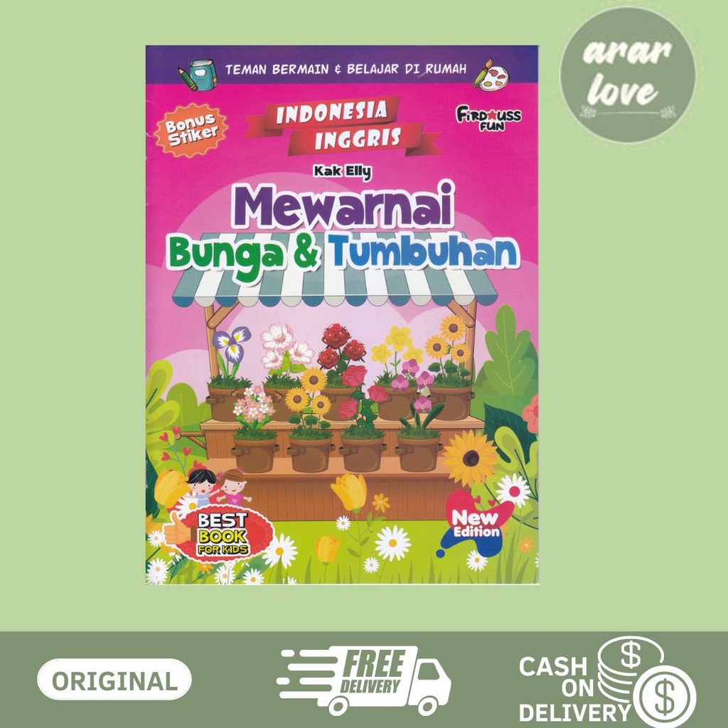 BUKU MEWARNAI BUNGA & TUMBUHAN BONUS STIKER (INDONESIA-INGGRIS)