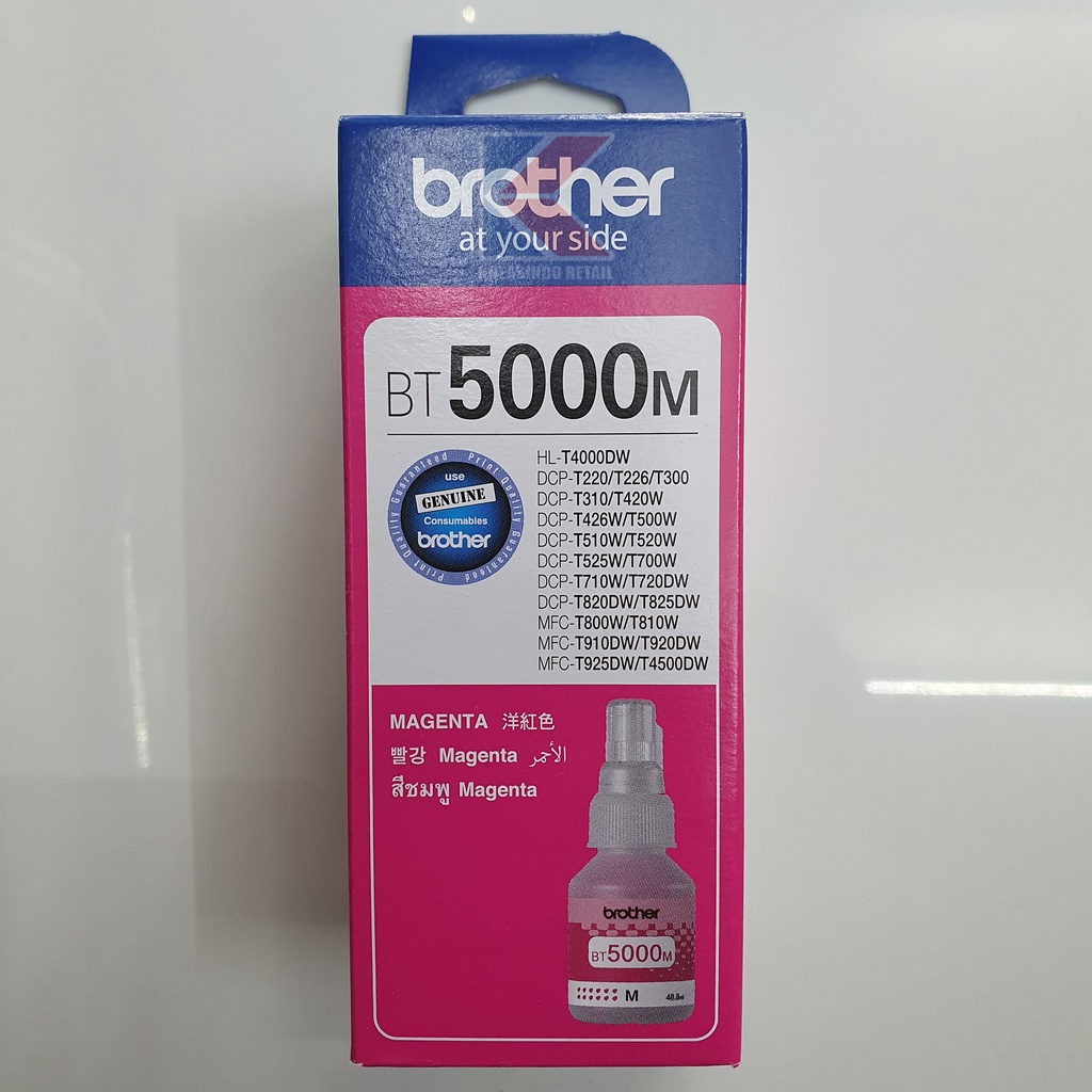 Tinta Brother BT 5000 / BT5000 Original (Cyan / Magenta / Yellow)