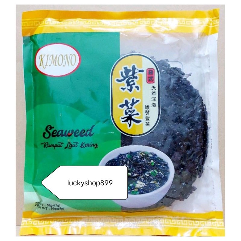 

Rumput laut kimono 50 gr
