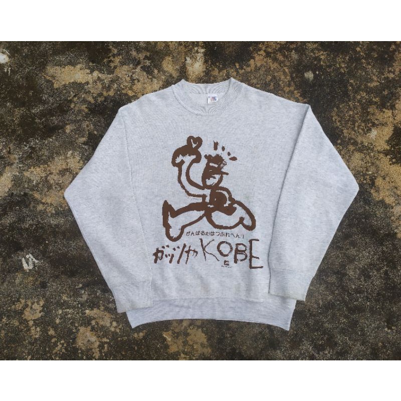 Vintage Crewneck Kobe Festival Japan 90's