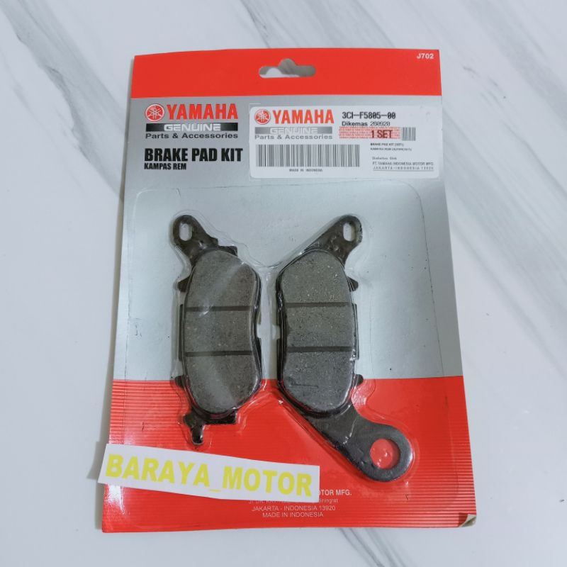 Kampas rem Rem belakang Nmax Brake Pad Nmax ABS Nmax non ABS Original