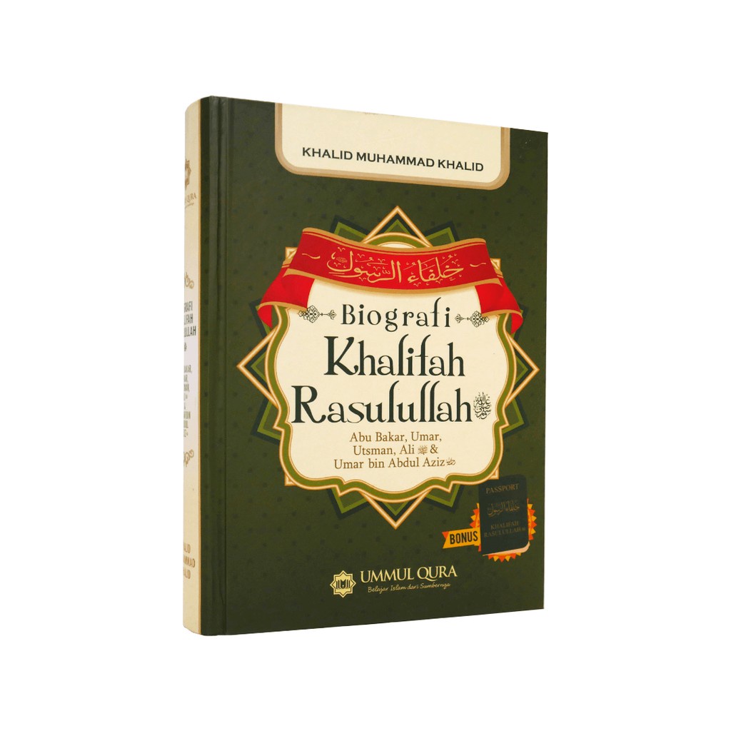BUKU BIOGRAFI KHALIFAH RASULULLAH SAW/ CERITA KHULAFA/ CERITA KISAH PARA KHALIFAH RASULULLAH REGULER