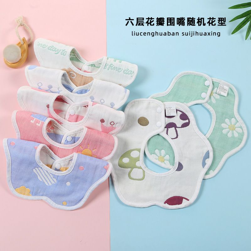 Celemek bayi bolak balik tebal import
