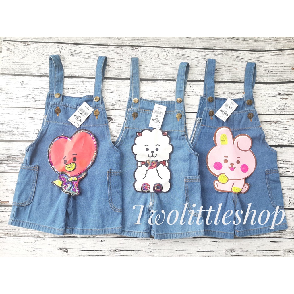 overall saku pinggir