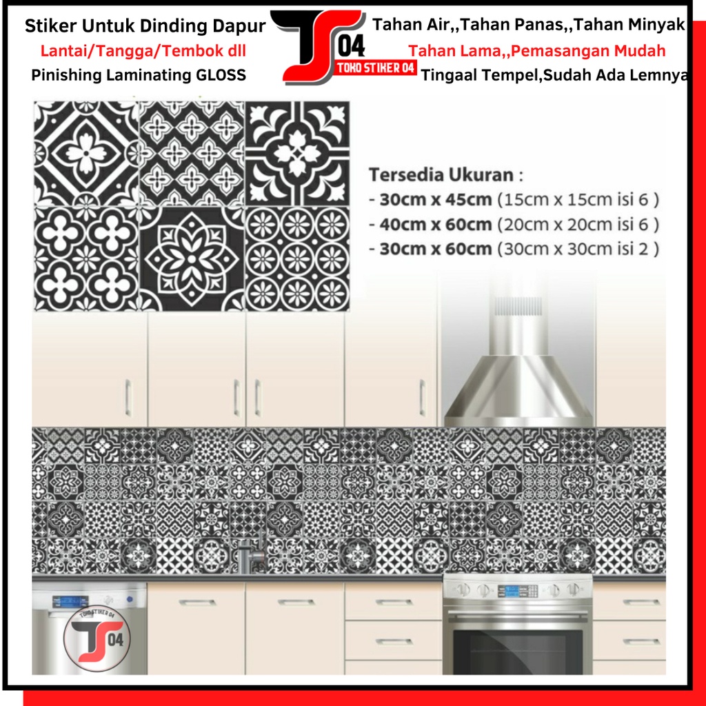 Wallpaper Stiker Dinding Dapur/Tangga/Lemari/Meja/Tembok/Lantai/kamar T-07