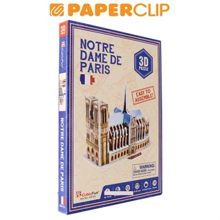 Image of thu nhỏ PUZZLE 3D CUBIC FUN S3012H NOTRE DAME DE PARIS #1