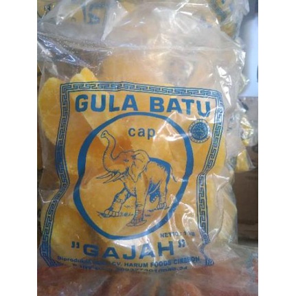 

Spesial Edition--Gula Batu Kuning Cap Gajah 1 KG Khas Cirebon