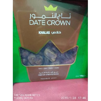 

COD✔️Exp 2023 Kurma Date crown khalas 1kg/khalas/date crown khalas/khalas 1kg|RA1