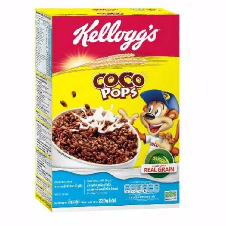 

trx4k4Jy--kelloggs Choco pops 220 gram