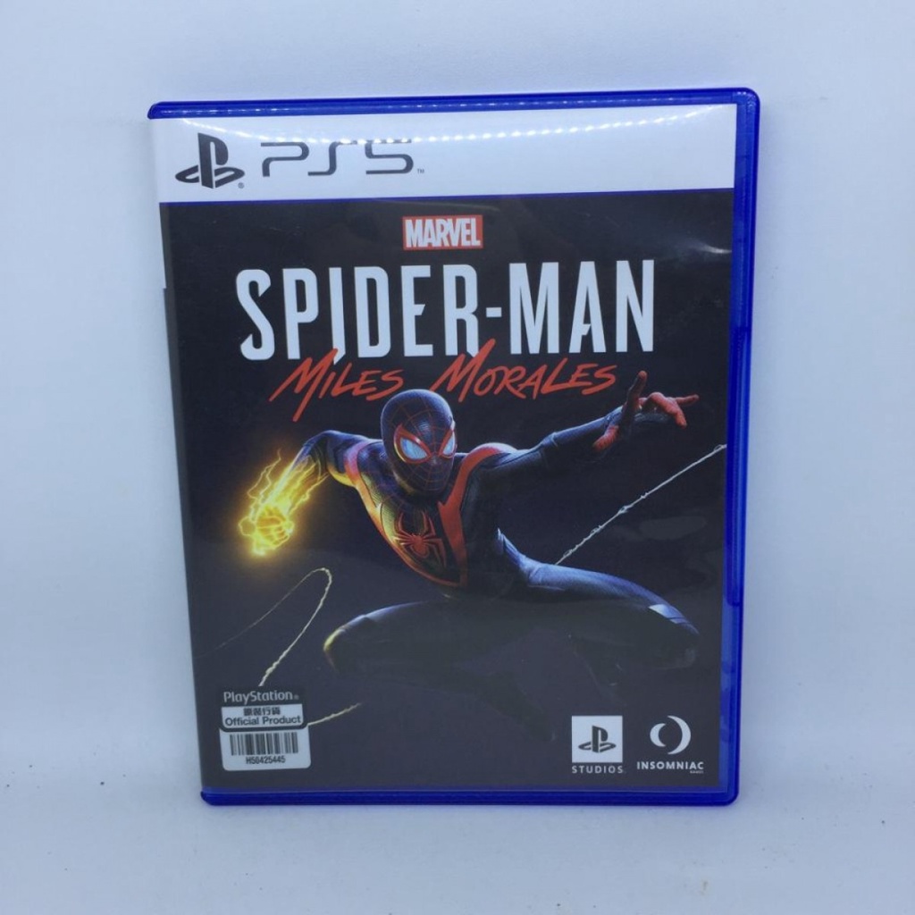 BD PS5 Marvel Spiderman Spider-Man Miles Morales
