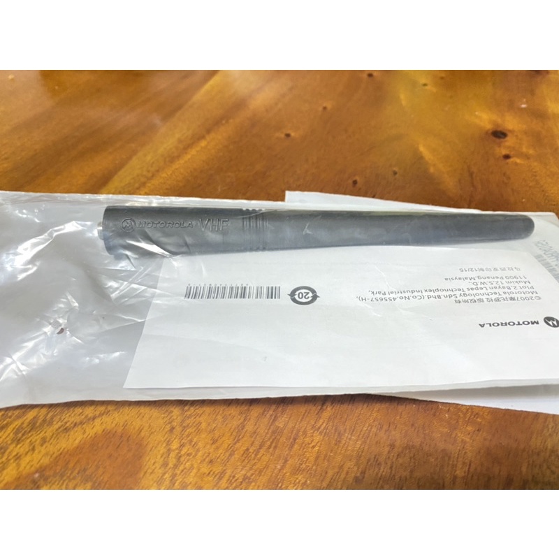 Antena HT Motorola VHF CP 1660 CP 1300