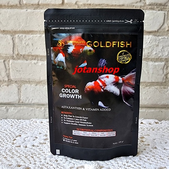 PREMIUM 88 GOLDFISH SPECIAL COLOR &amp; GROWTH  Pelet Pakan Makanan ikan mas KOKI 100gr floating type