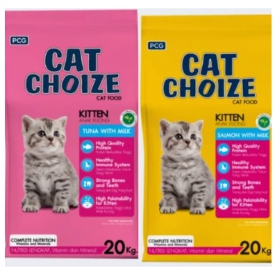 Cat Choize Kitten 20 kg - Makanan Kering Anak Kucing PSID7