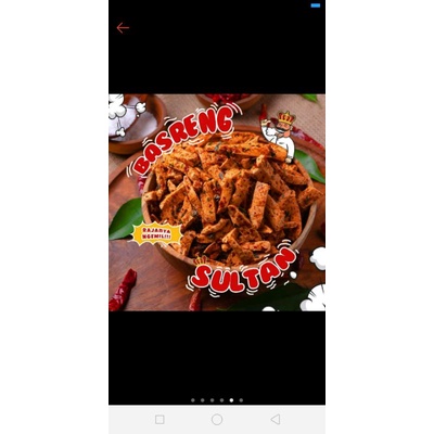 

BASRENG REMPAH GURIH