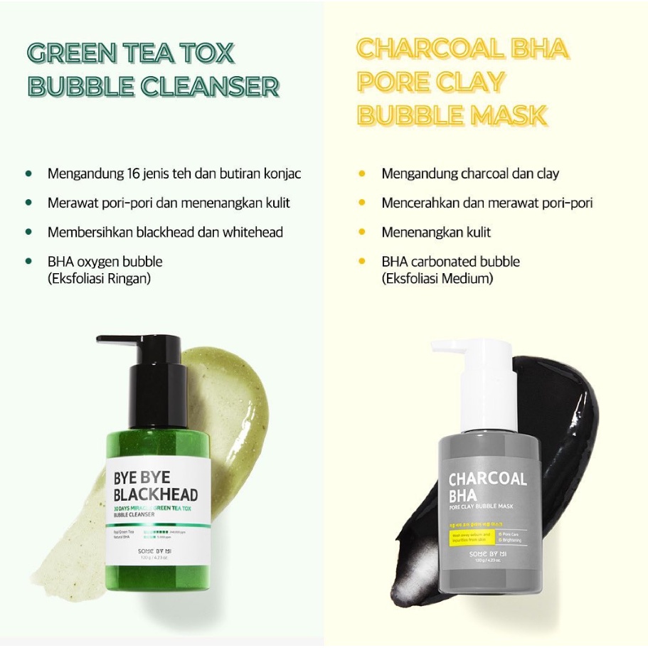 Somebymi / Some by mi charcoal BHA pore clay bubble mask 120ml