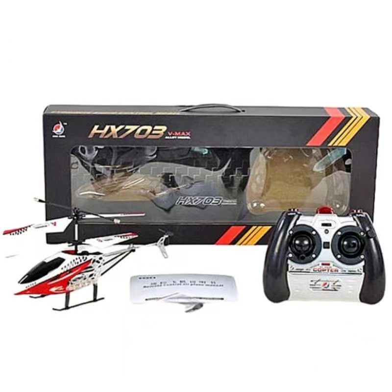 BESAR RC HELICOPTER IMPORT (Remote Control Helikopter Mainan Anak Die Cast)