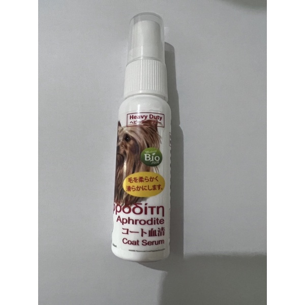 Aphrodite Coat Serum Heavy Duty Vitamin Bulu Rusak Made in Japan