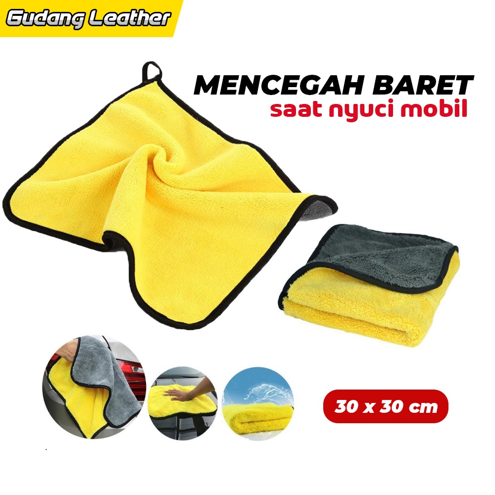 Kain Microfiber Serbaguna Kain Lap Mobil Kain Cuci Mobil - 30X30 cm