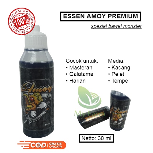 Essen Bawal Premium Amoy Ngajiji Jingkrik Kemasan 30 Dan 60 Ml Esen Paling Ampuh Untuk Umpan Mancing
