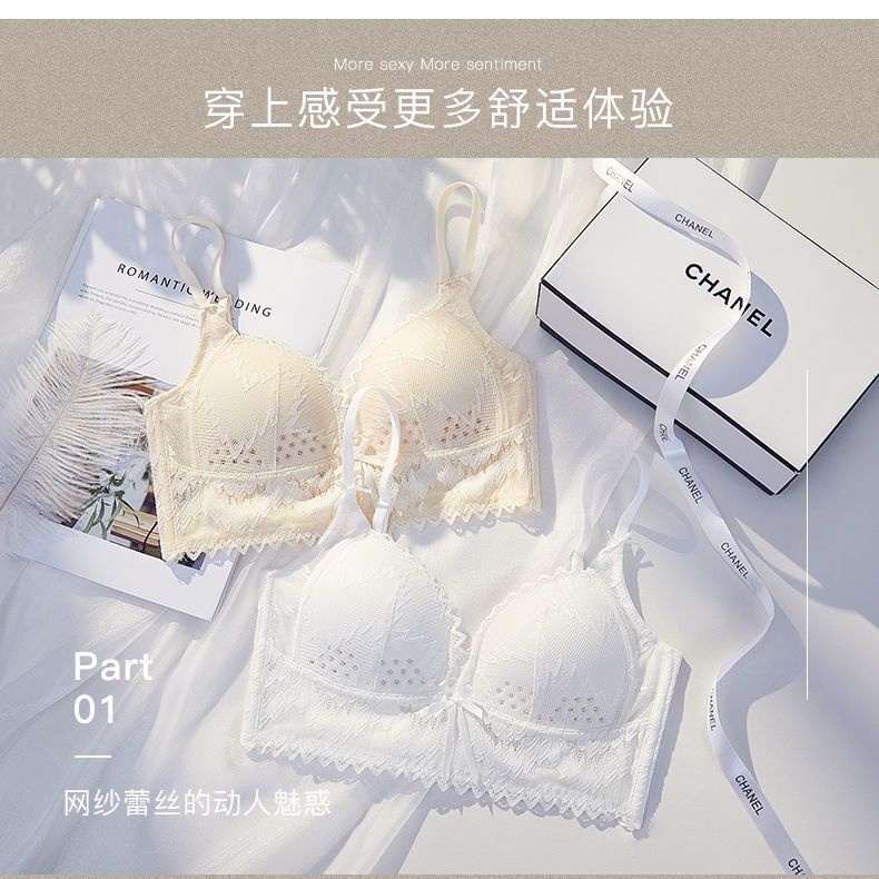Big U Beauty Backless Underwear Payudara Kecil Mengumpulkan Koleksi Payudara Samping Backless Sense