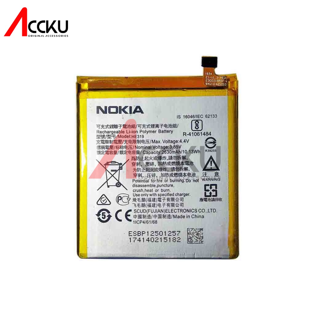 Baterai Nokia 3  Battery Batre Nokia HE319